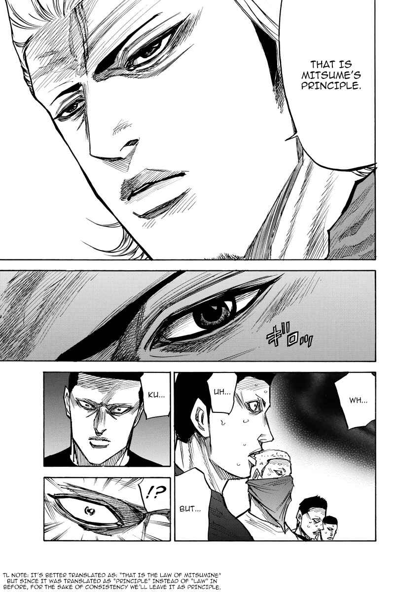 Page 15 Chapter 42 A-bout!