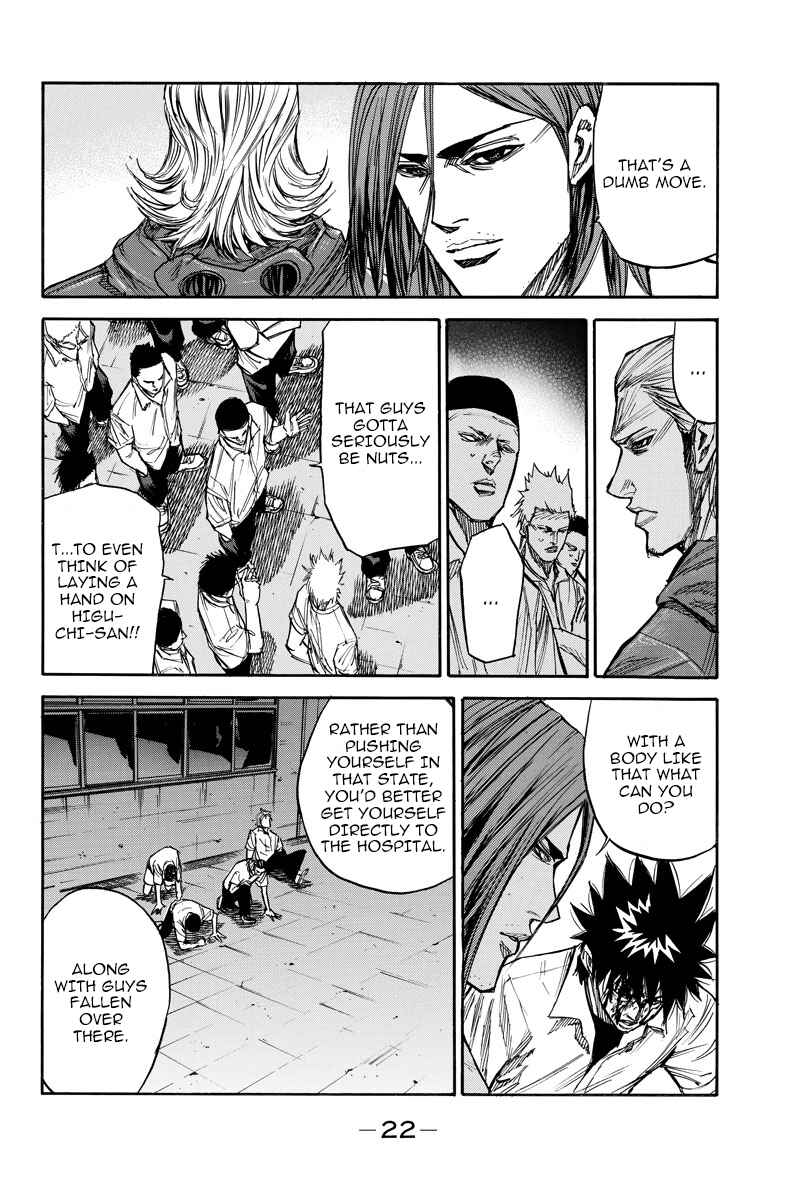 Page 18 Chapter 42 A-bout!