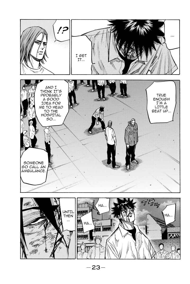 Page 19 Chapter 42 A-bout!
