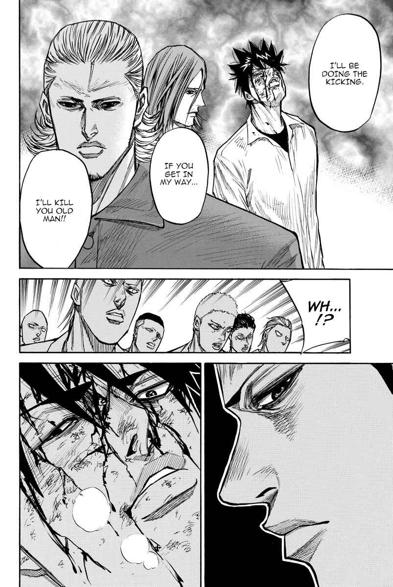 Page 20 Chapter 42 A-bout!