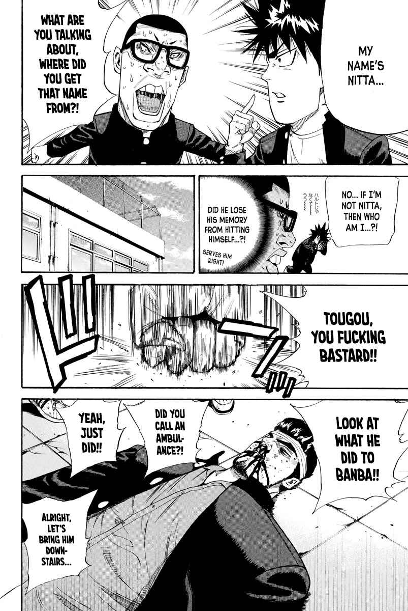 Page 10 Chapter 135 A-bout!