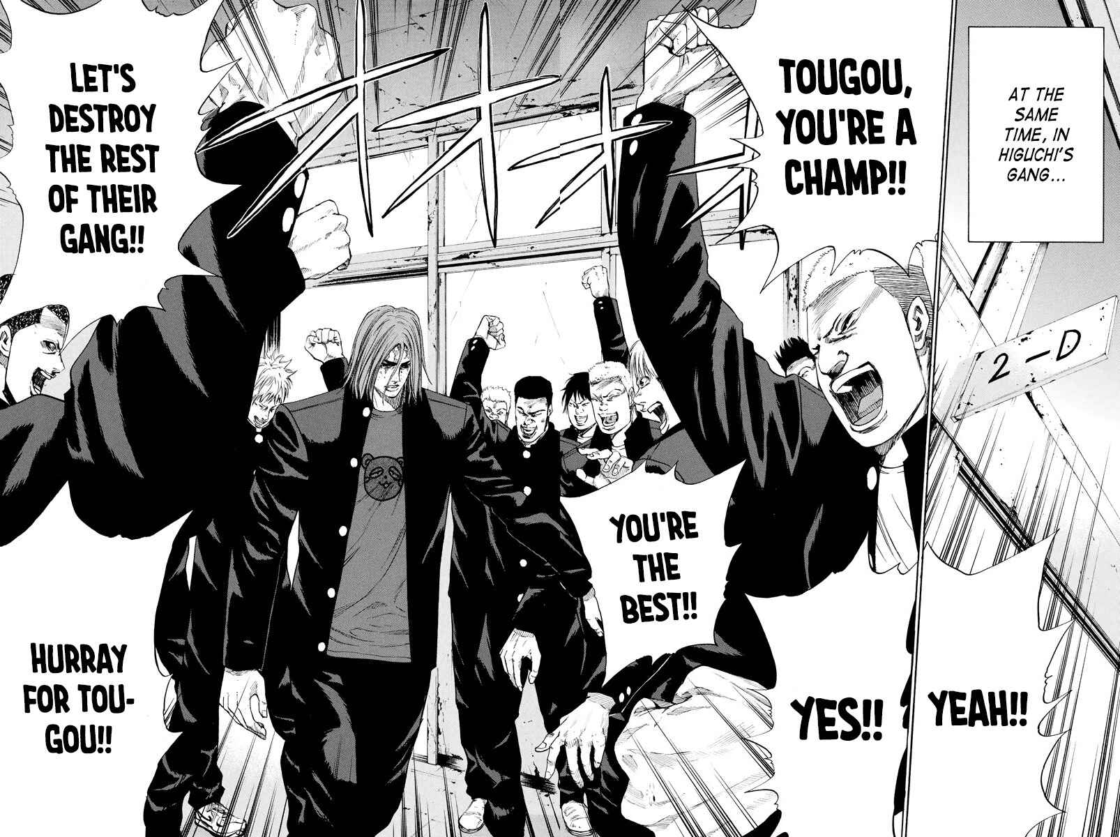 Page 12 Chapter 135 A-bout!