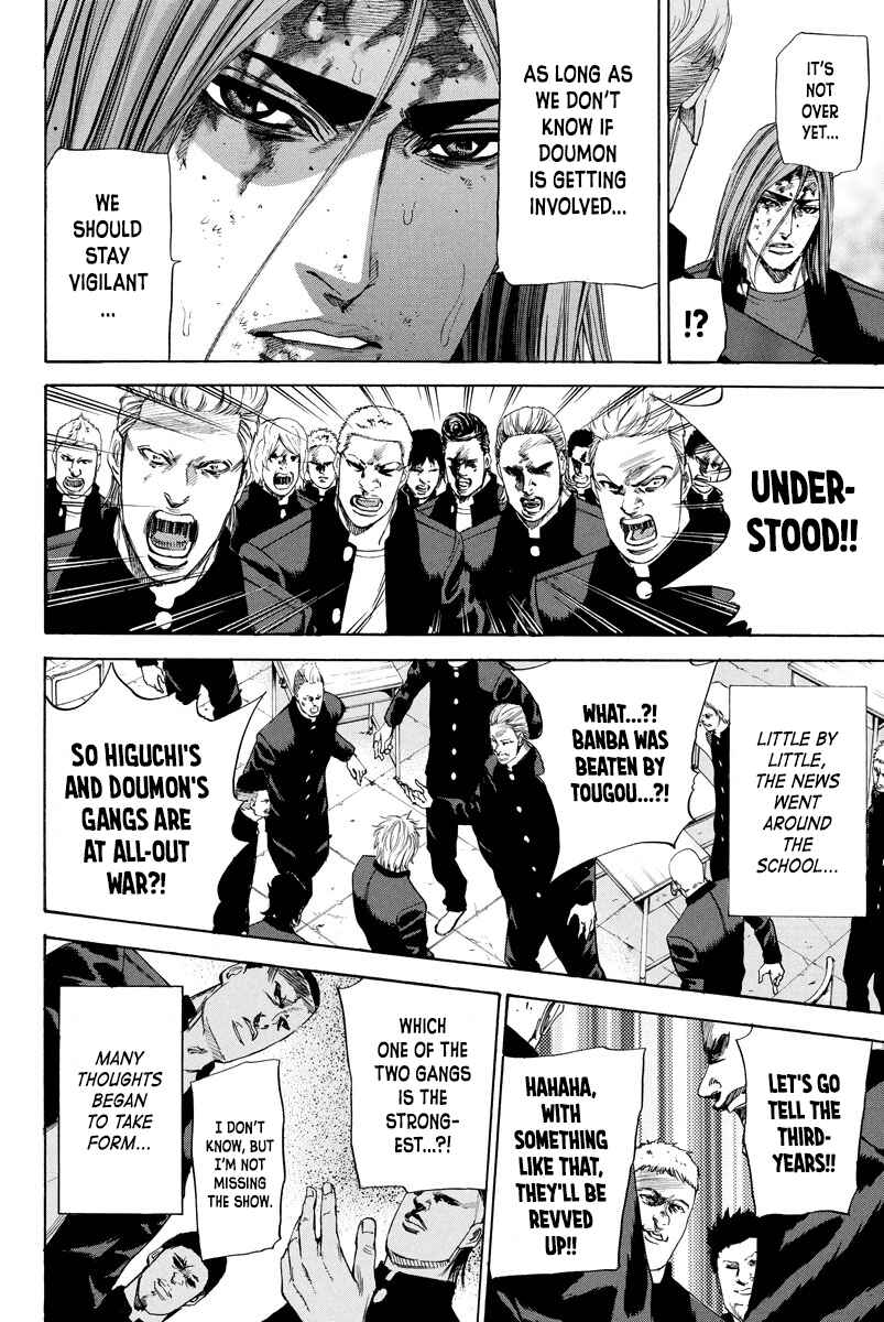 Page 13 Chapter 135 A-bout!