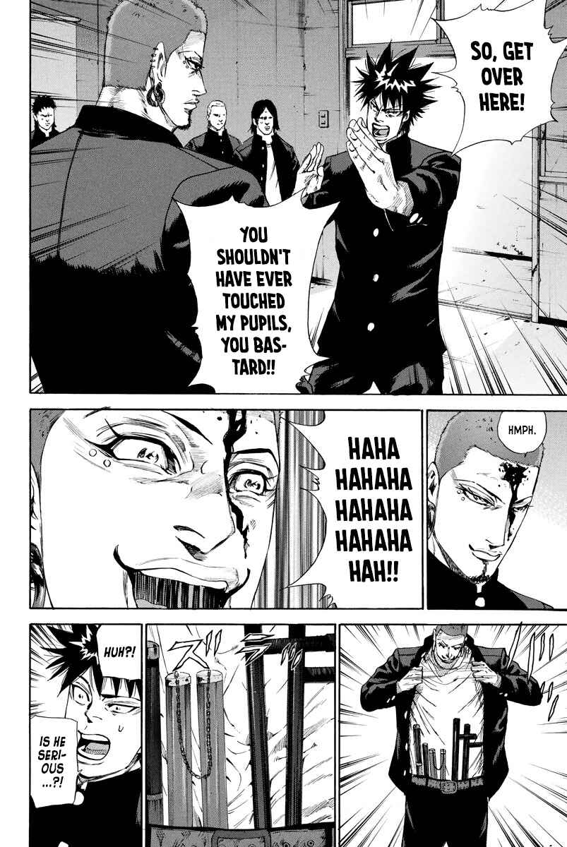 Page 4 Chapter 135 A-bout!