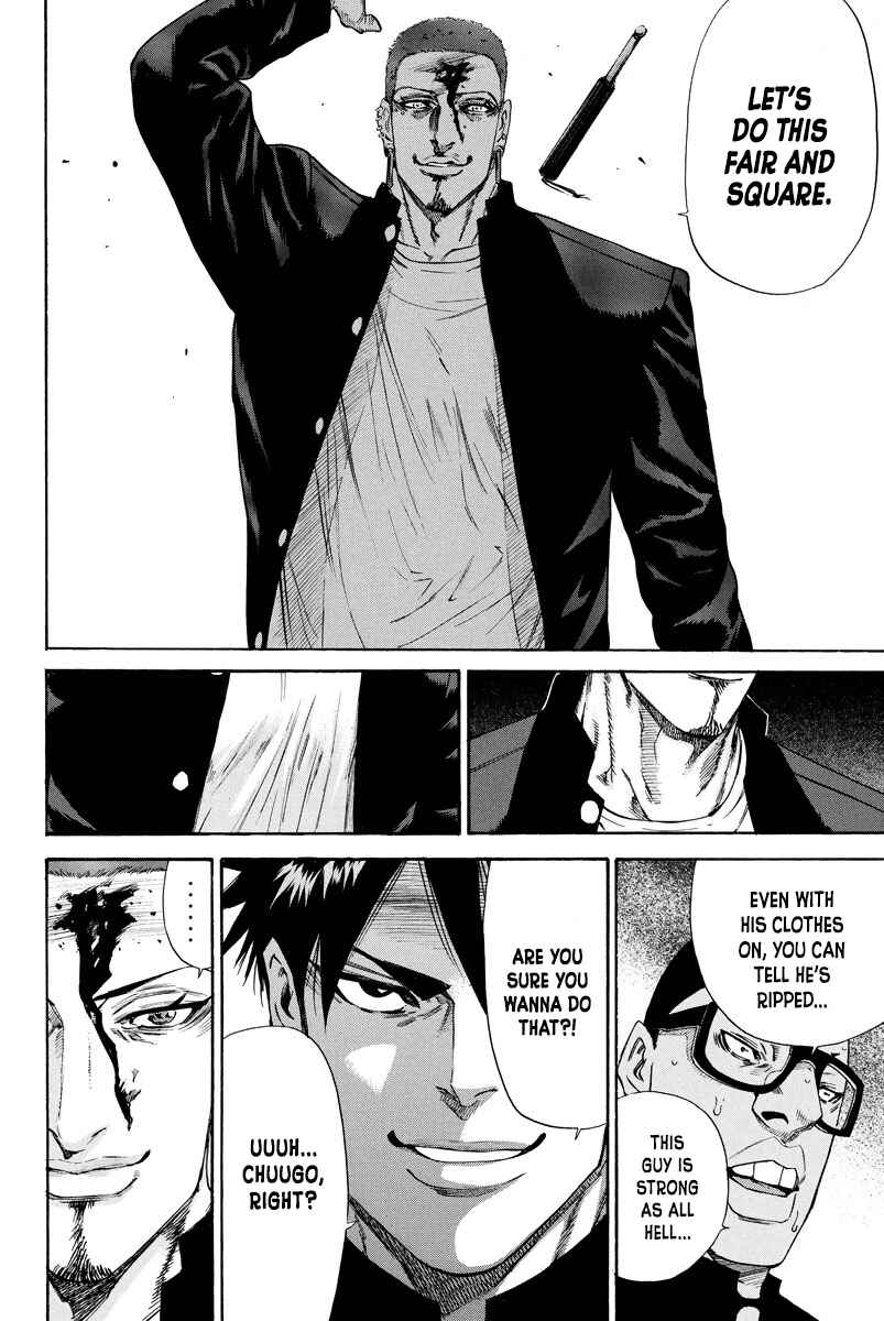 Page 6 Chapter 135 A-bout!