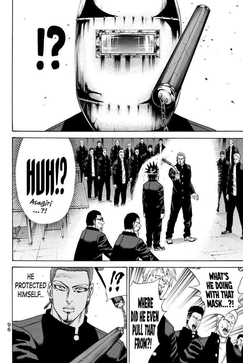 Page 10 Chapter 134 A-bout!