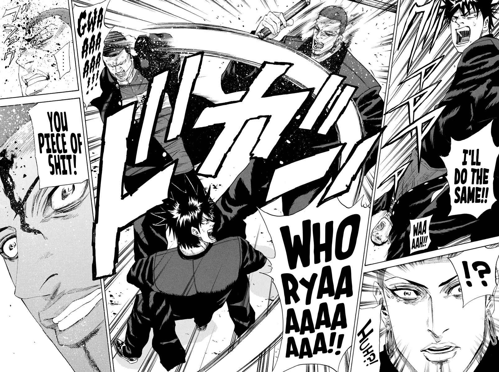 Page 12 Chapter 134 A-bout!