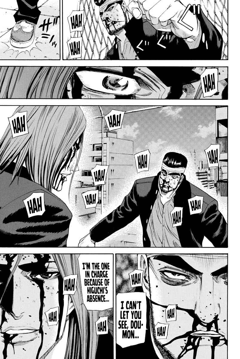 Page 16 Chapter 134 A-bout!