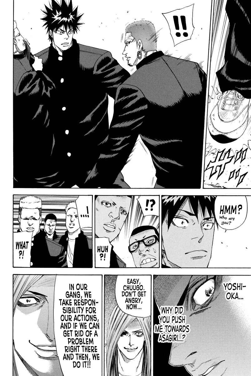 Page 8 Chapter 134 A-bout!