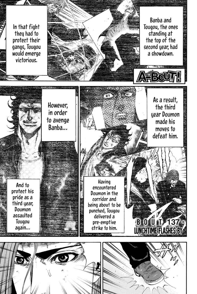 Page 1 Chapter 137 A-bout!