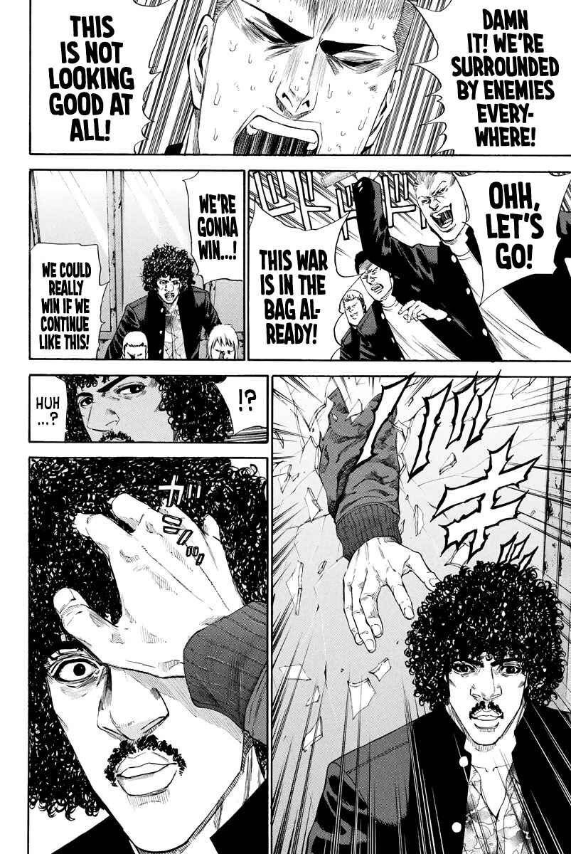 Page 17 Chapter 137 A-bout!