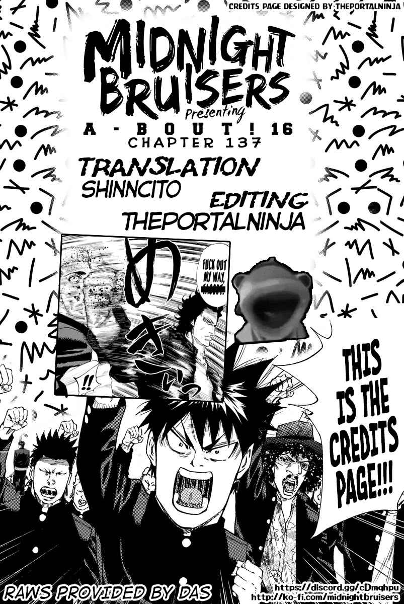Page 20 Chapter 137 A-bout!