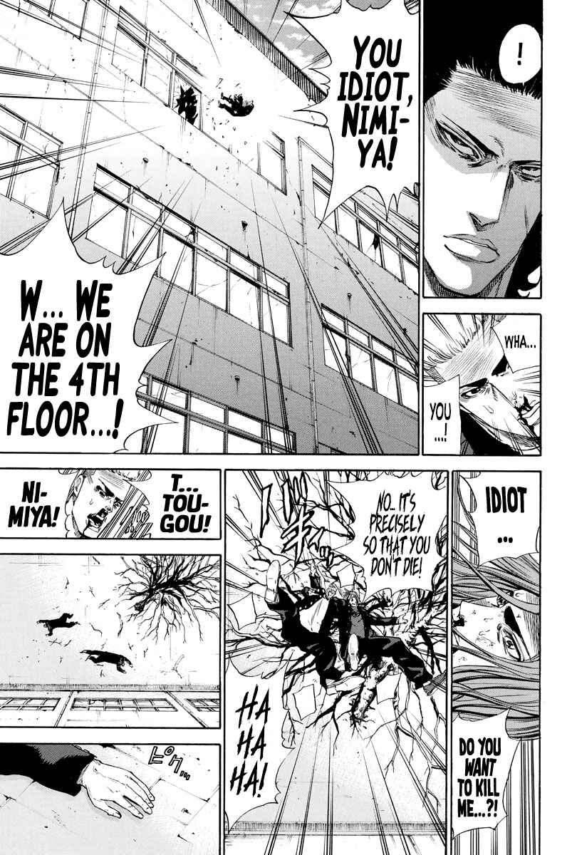 Page 6 Chapter 137 A-bout!
