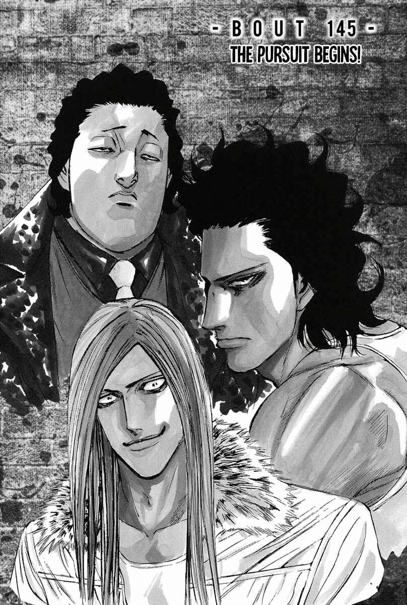 Page 1 Chapter 145 A-bout!