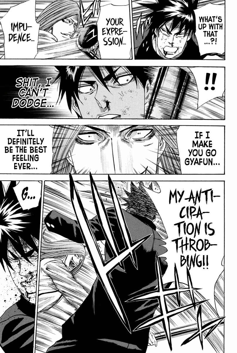 Page 12 Chapter 145 A-bout!
