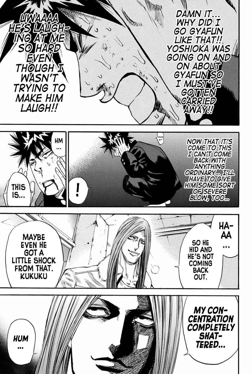 Page 16 Chapter 145 A-bout!