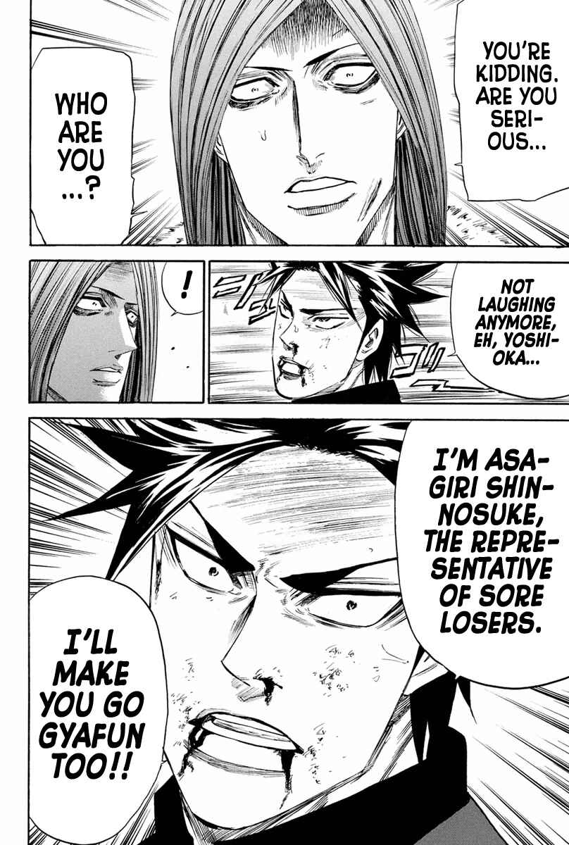 Page 20 Chapter 145 A-bout!