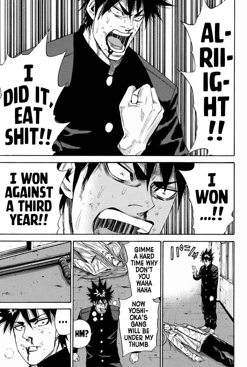 Page 4 Chapter 145 A-bout!