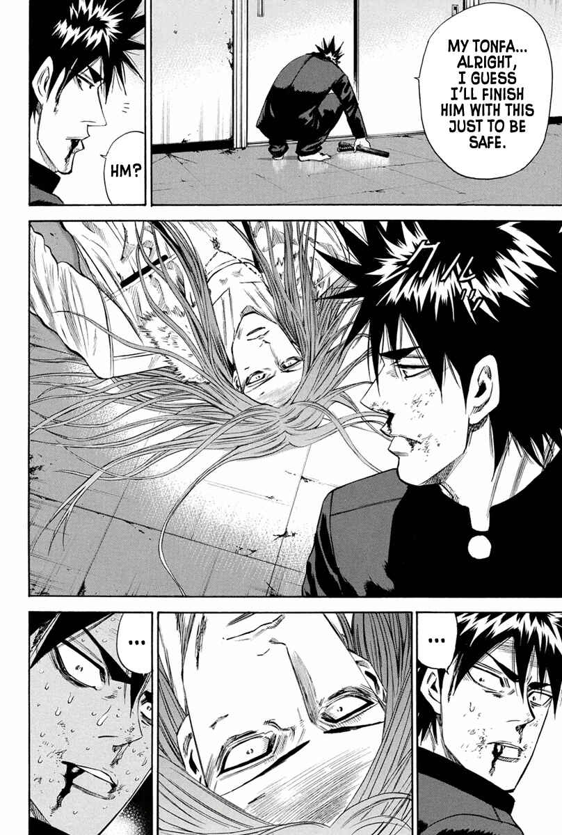 Page 5 Chapter 145 A-bout!