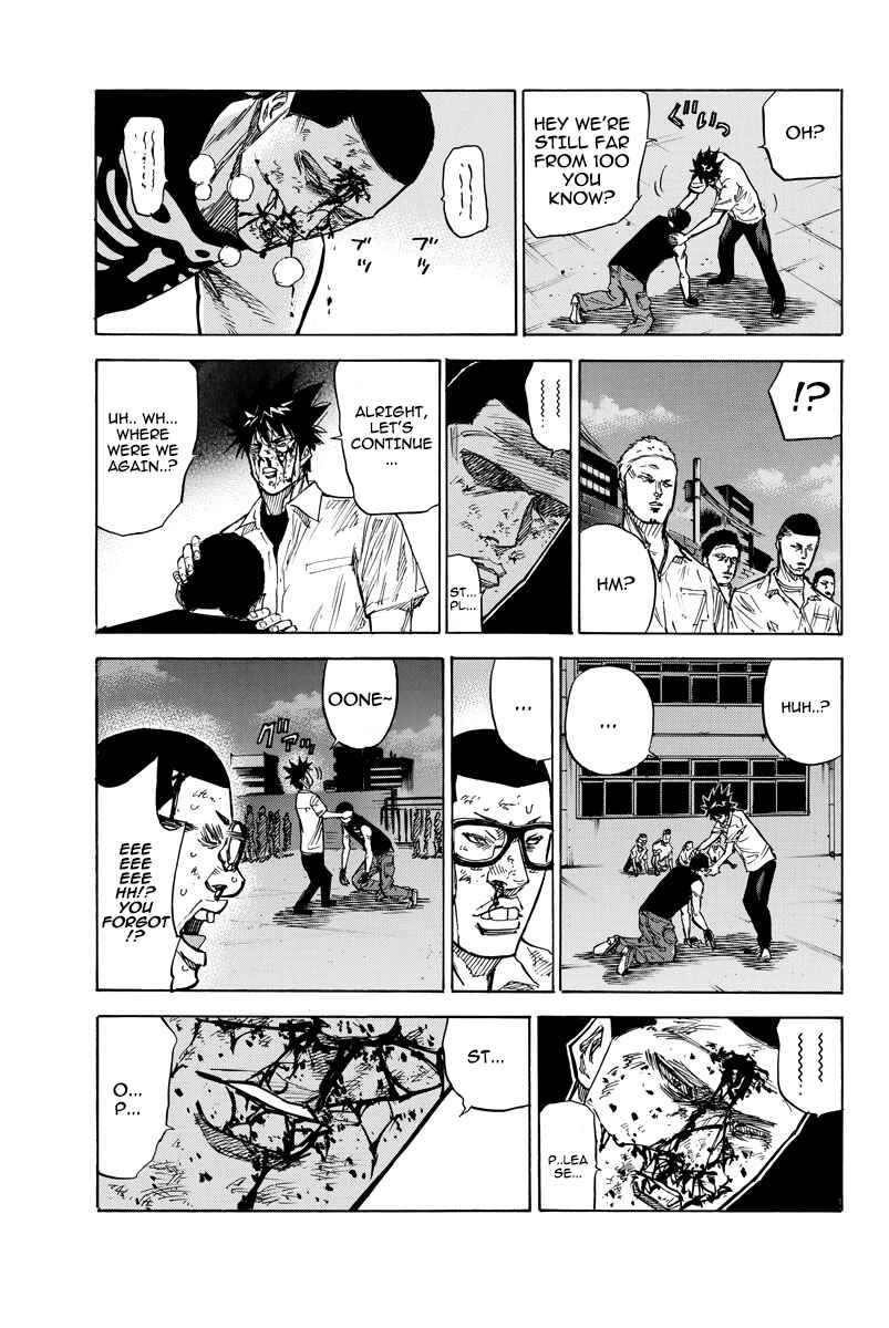Page 7 Chapter 44 A-bout!