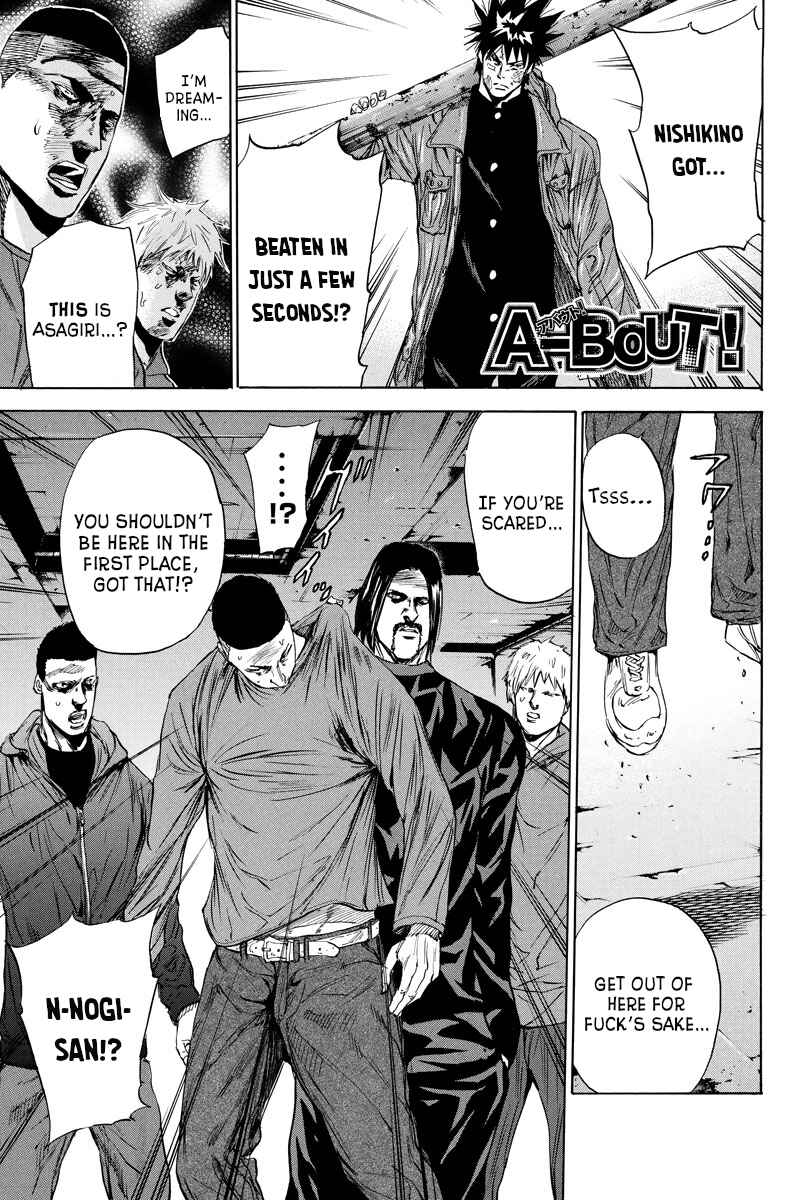 Page 1 Chapter 102 A-bout!