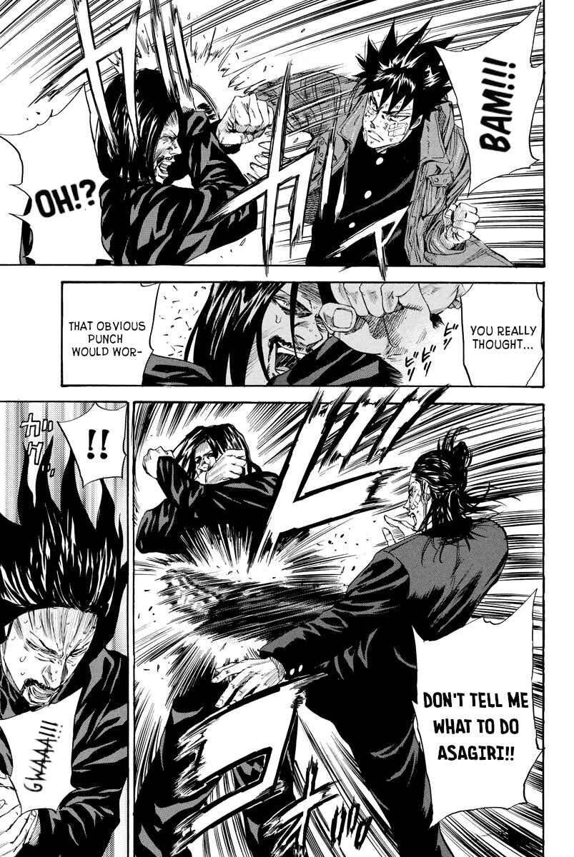 Page 17 Chapter 102 A-bout!