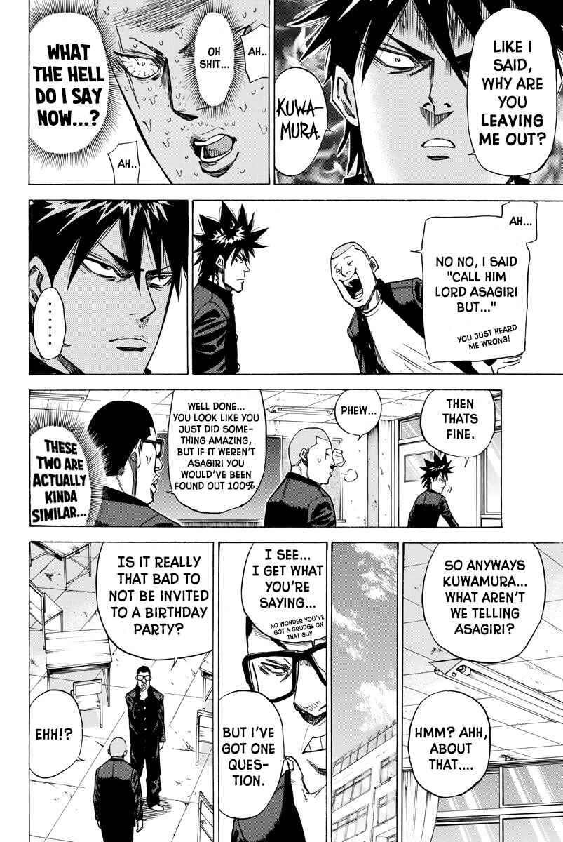 Page 12 Chapter 78 A-bout!