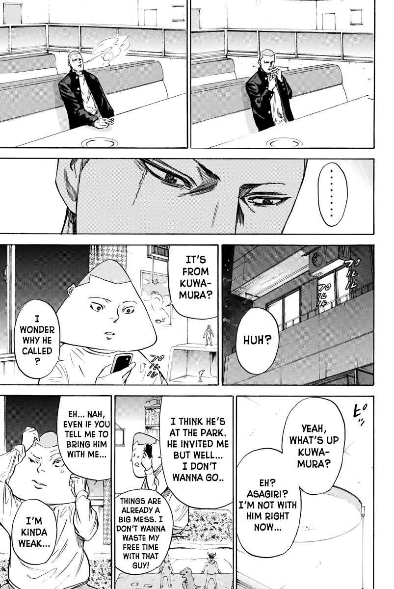 Page 17 Chapter 78 A-bout!