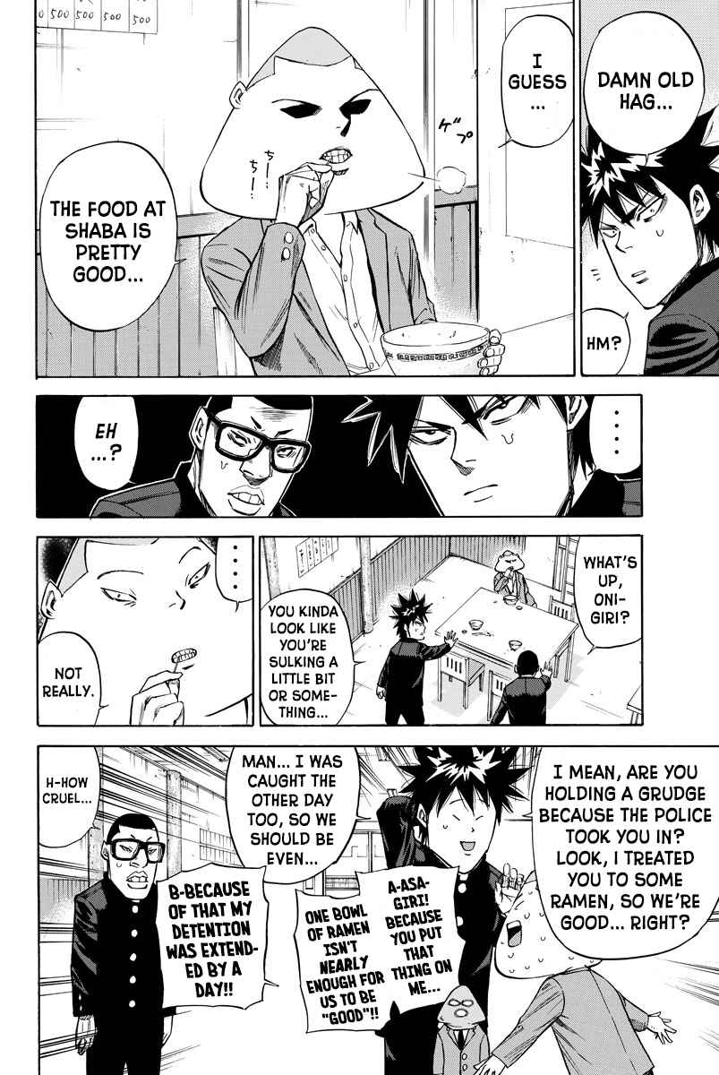 Page 4 Chapter 78 A-bout!