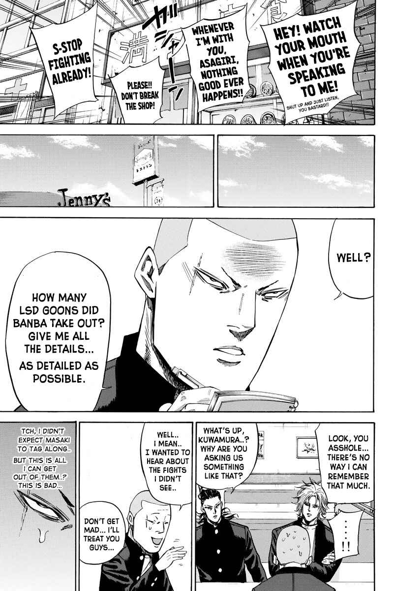 Page 5 Chapter 78 A-bout!