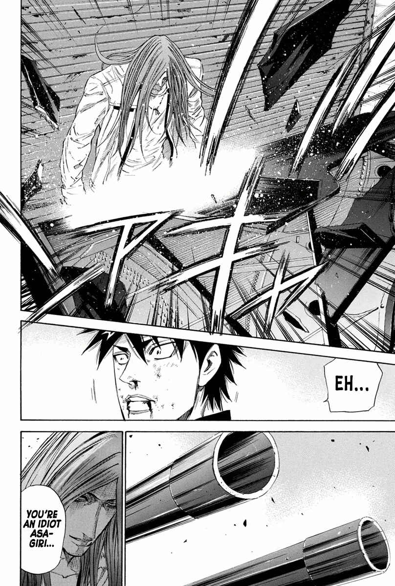 Page 3 Chapter 146 A-bout!