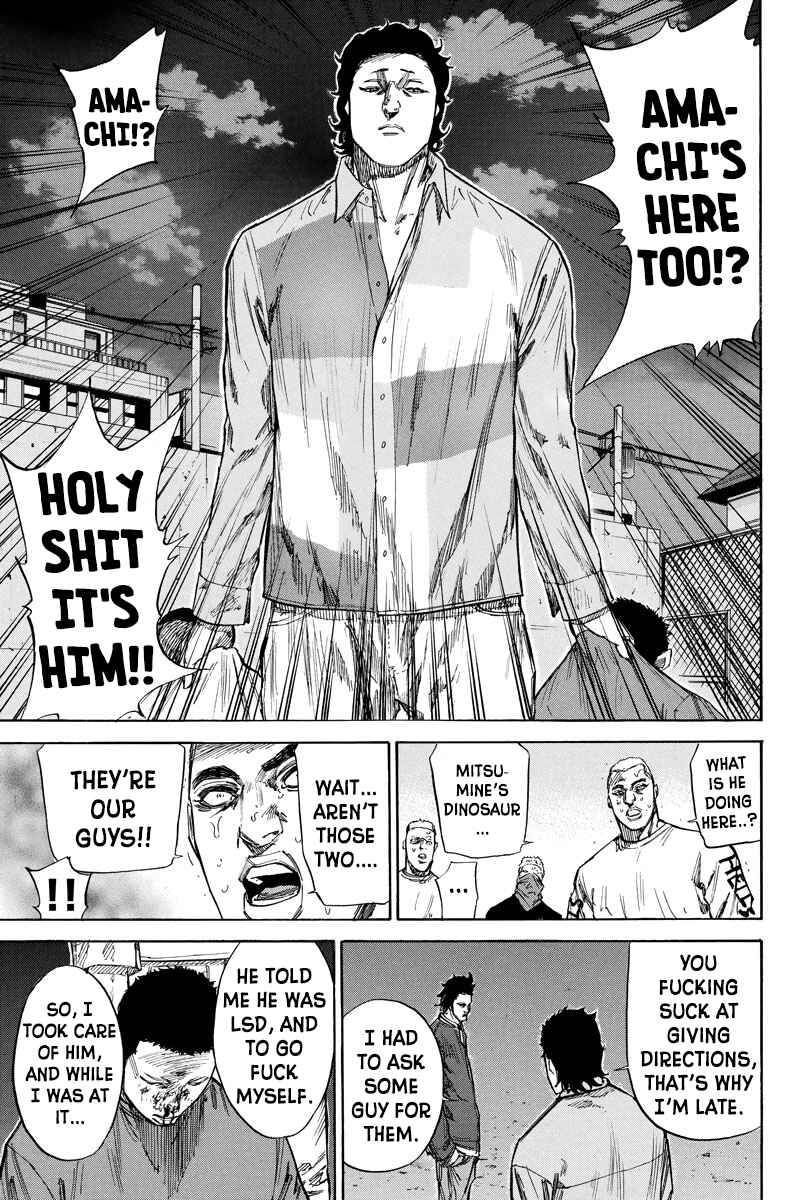 Page 3 Chapter 72 A-bout!