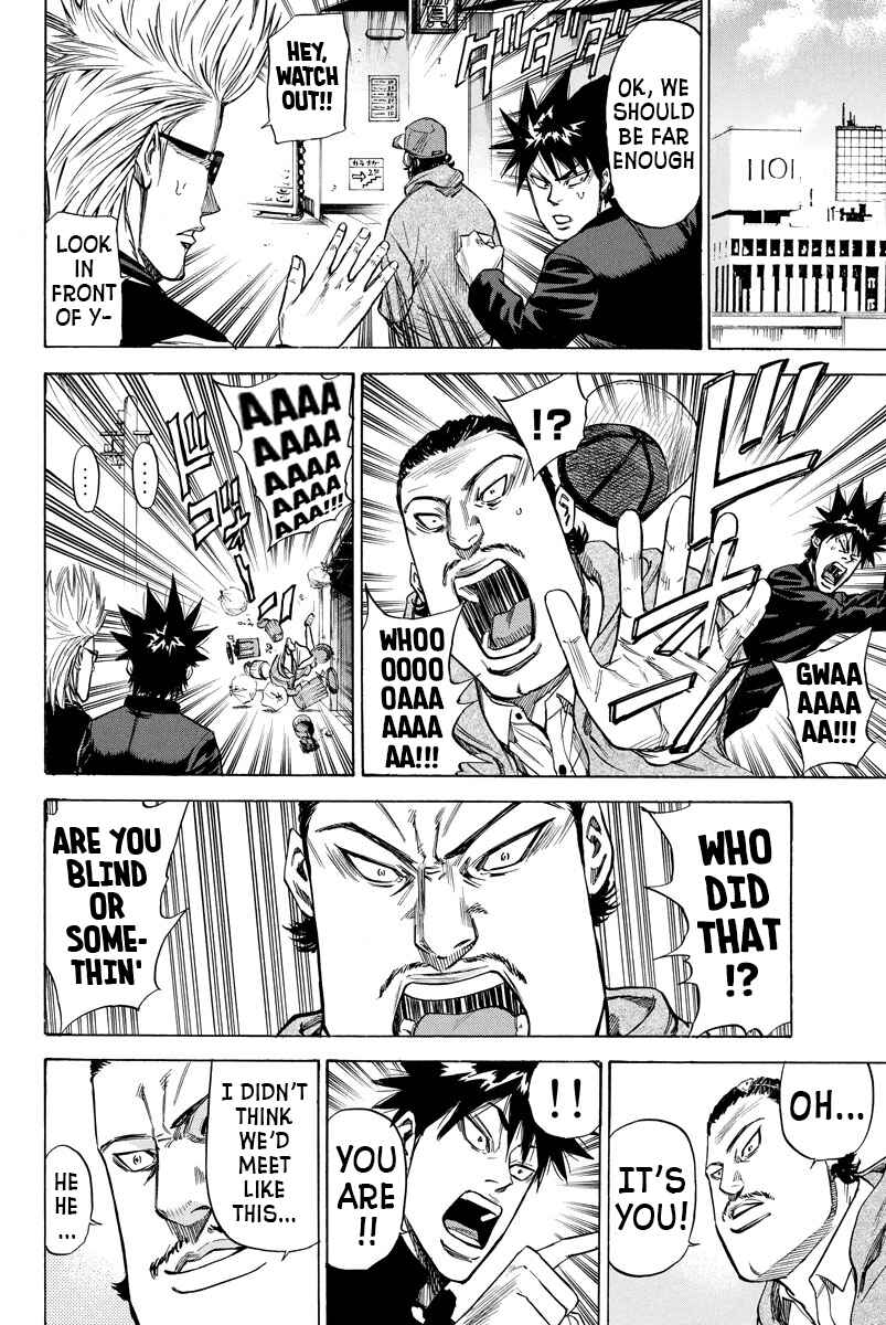 Page 12 Chapter 86 A-bout!