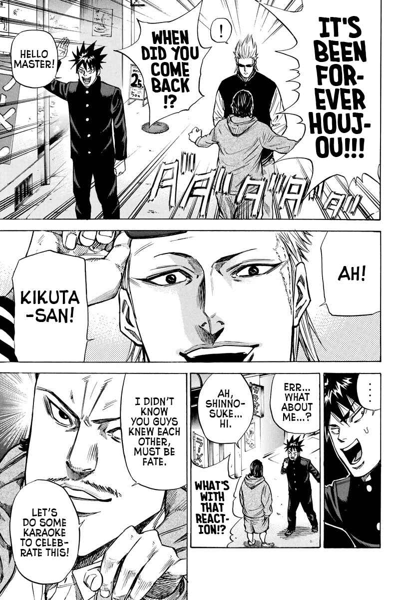 Page 13 Chapter 86 A-bout!