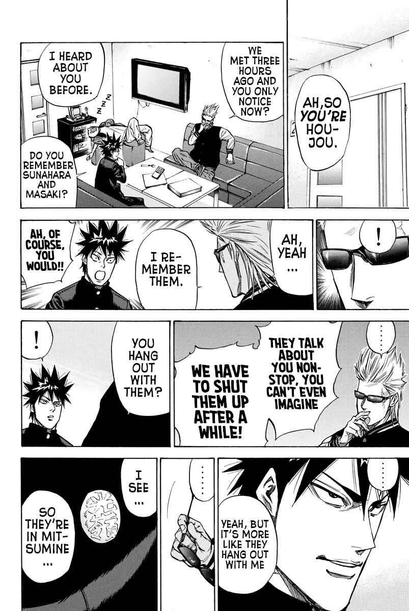 Page 16 Chapter 86 A-bout!