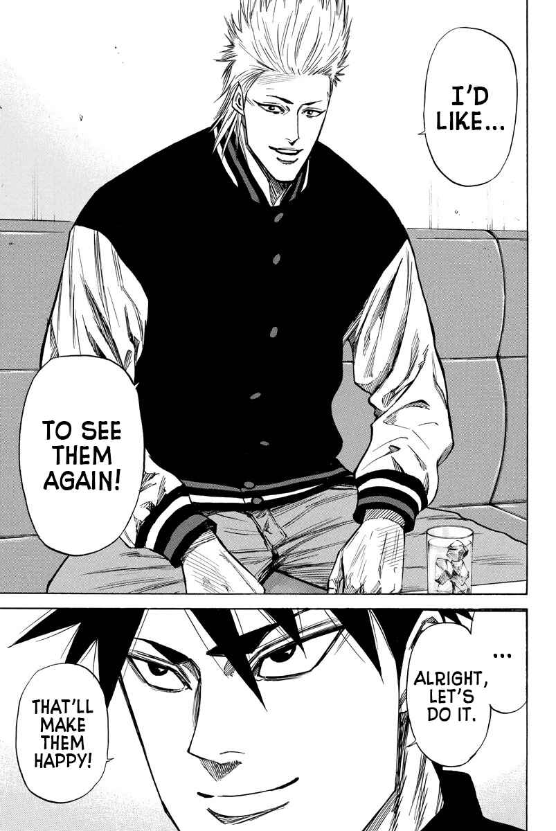 Page 17 Chapter 86 A-bout!