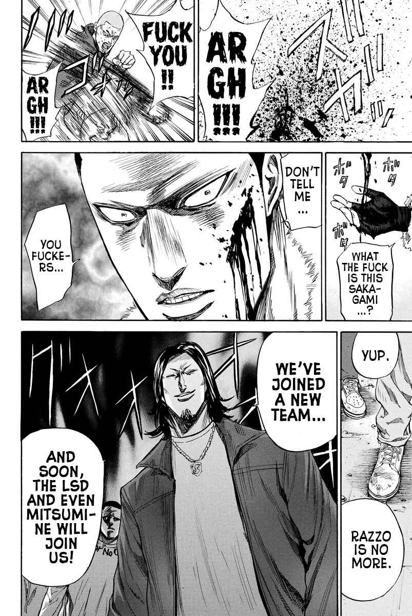 Page 20 Chapter 86 A-bout!