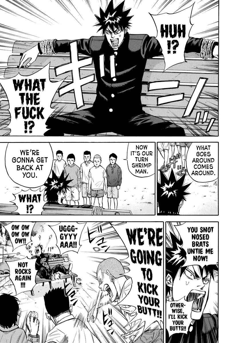 Page 5 Chapter 86 A-bout!