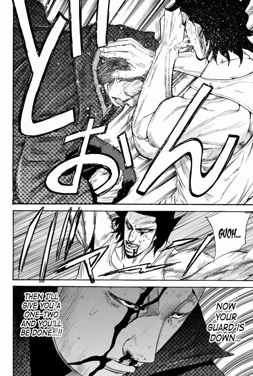 Page 13 Chapter 147 A-bout!