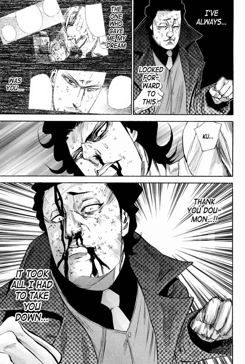 Page 14 Chapter 147 A-bout!