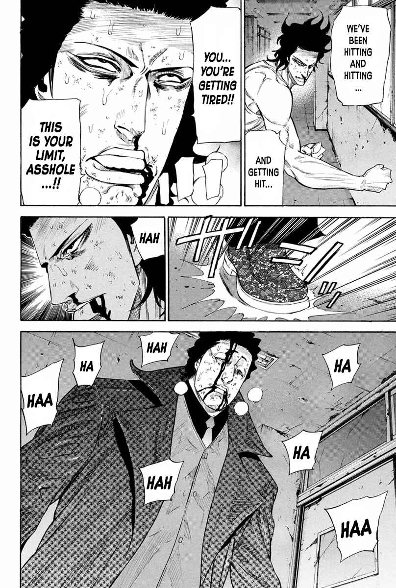 Page 5 Chapter 147 A-bout!