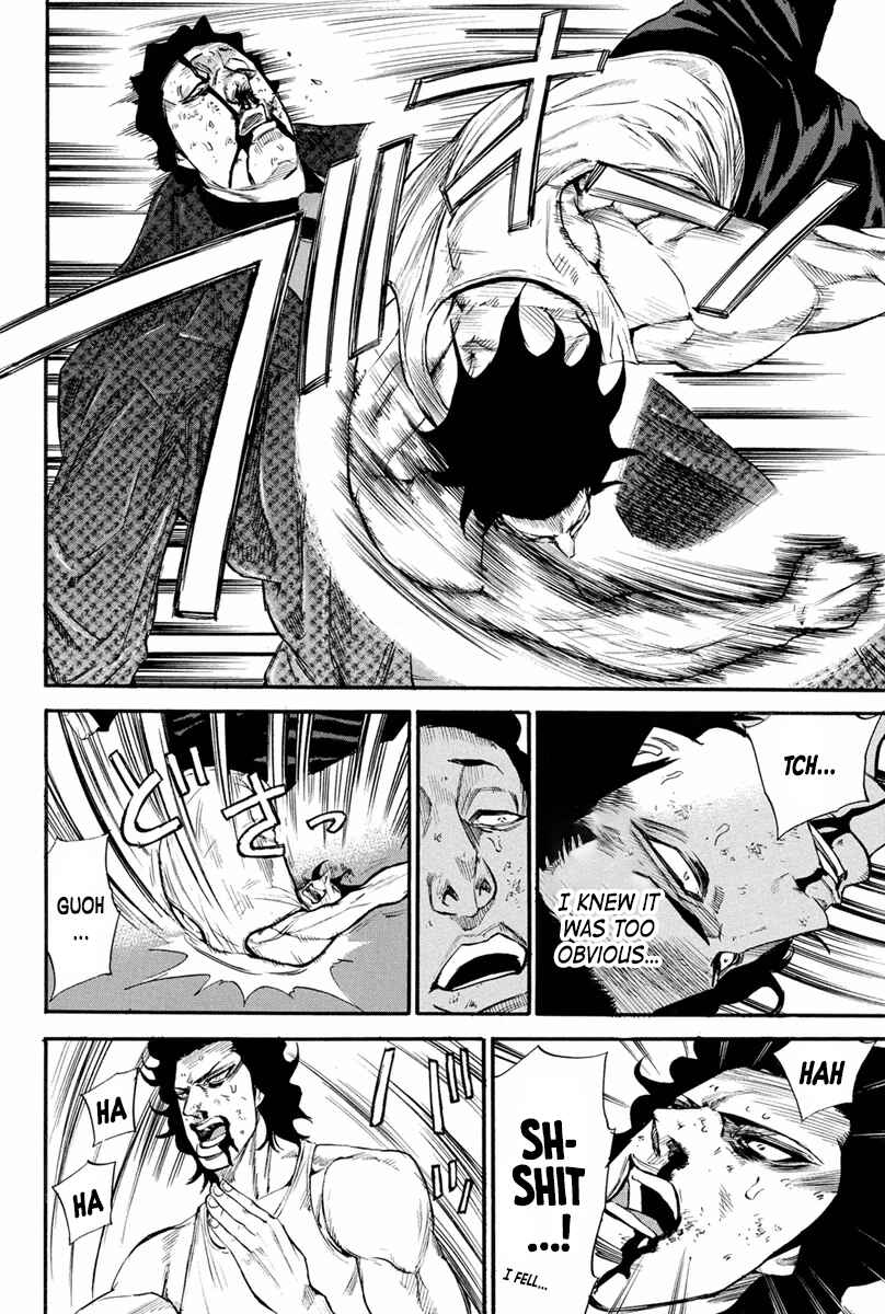 Page 9 Chapter 147 A-bout!