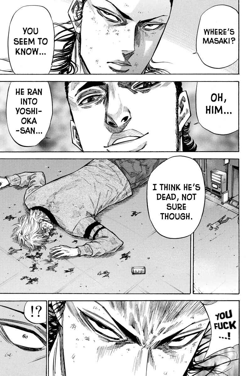Page 12 Chapter 69 A-bout!