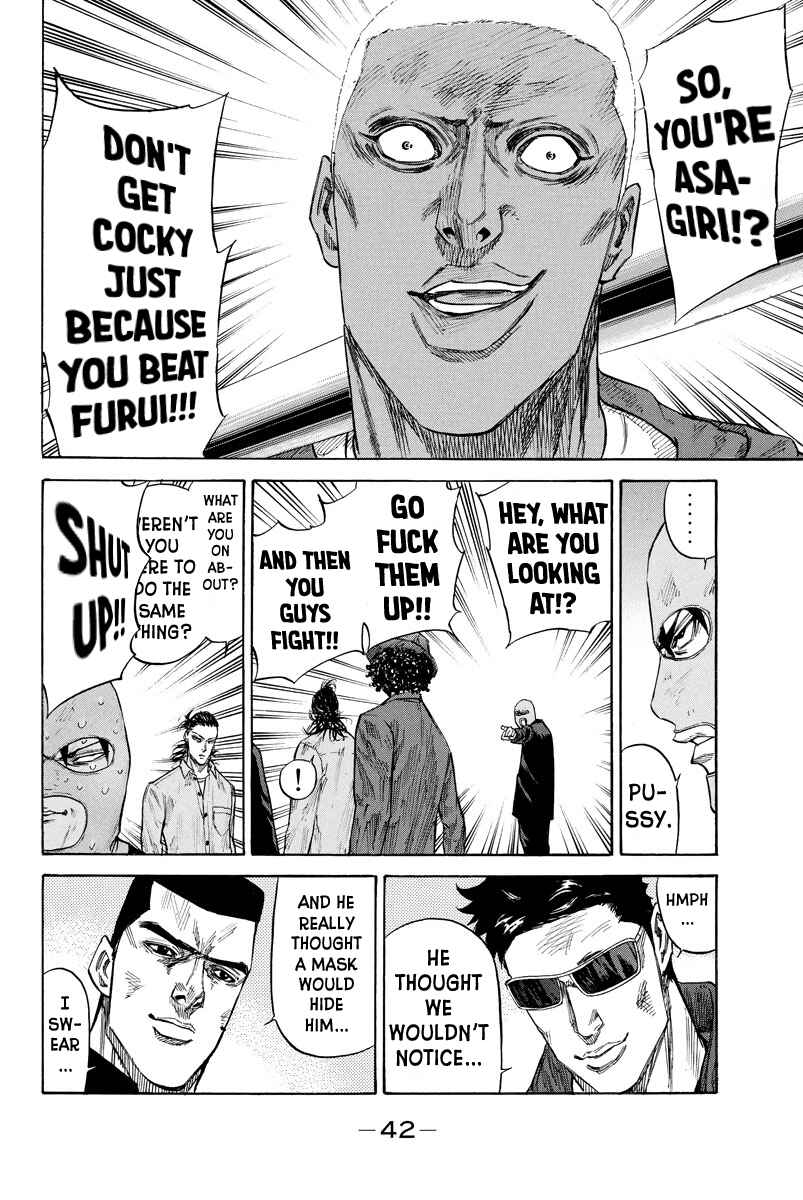 Page 16 Chapter 69 A-bout!