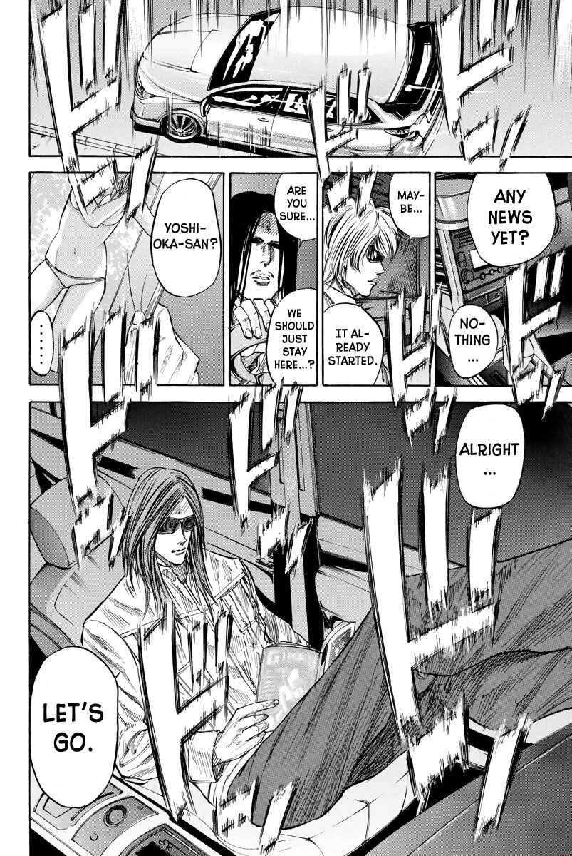 Page 21 Chapter 69 A-bout!
