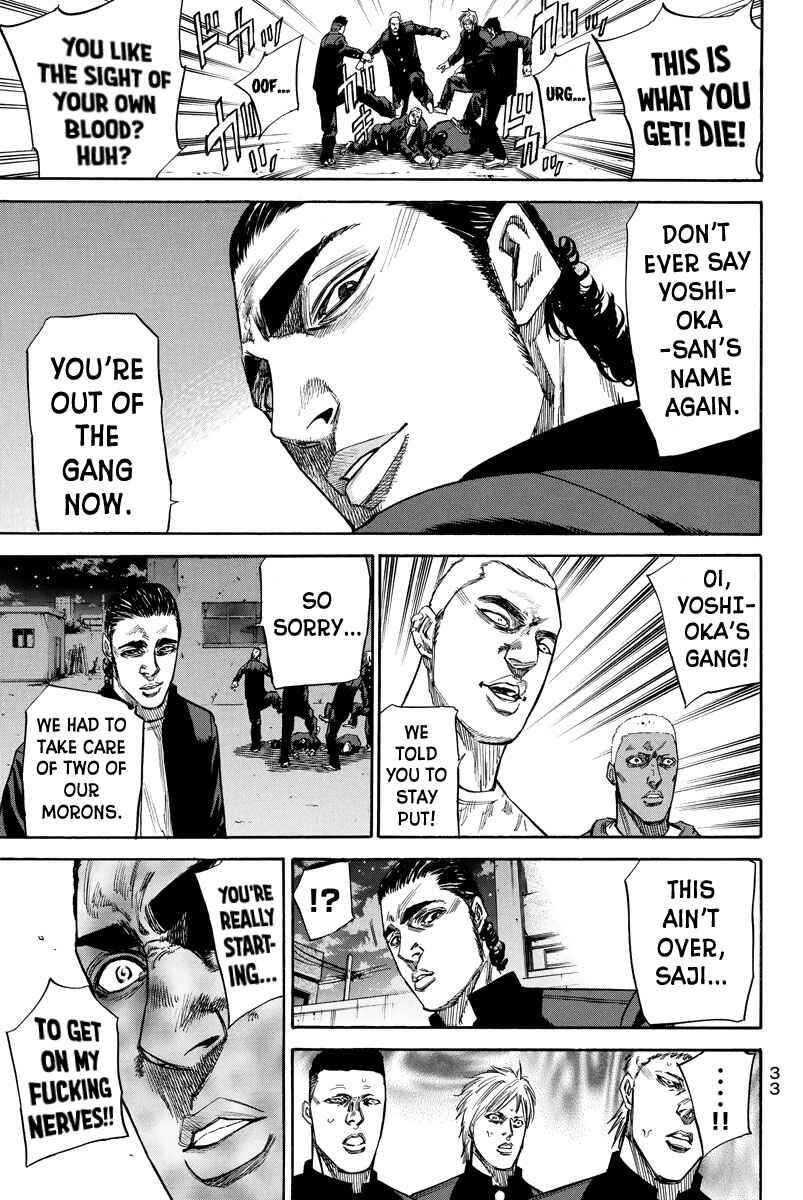 Page 8 Chapter 69 A-bout!