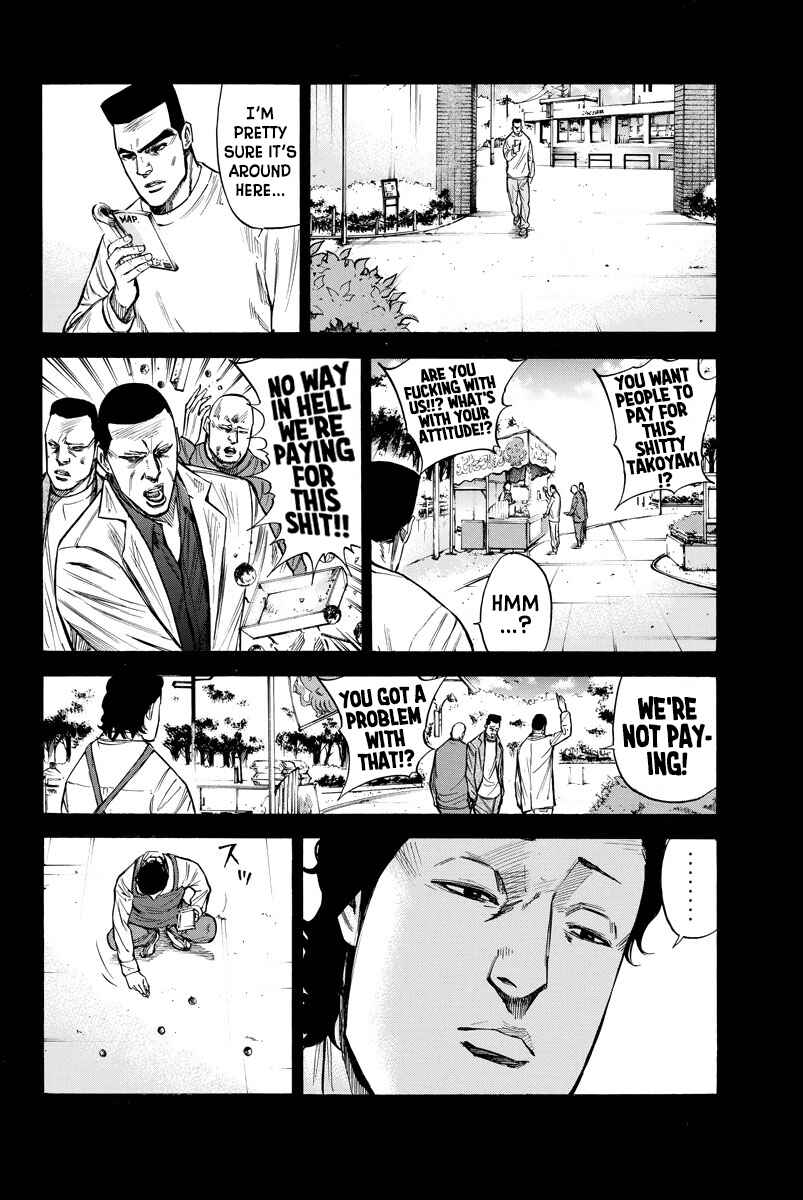 Page 10 Chapter 81 A-bout!