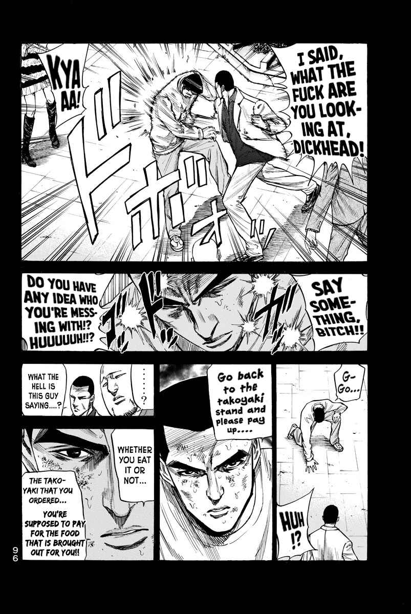 Page 14 Chapter 81 A-bout!