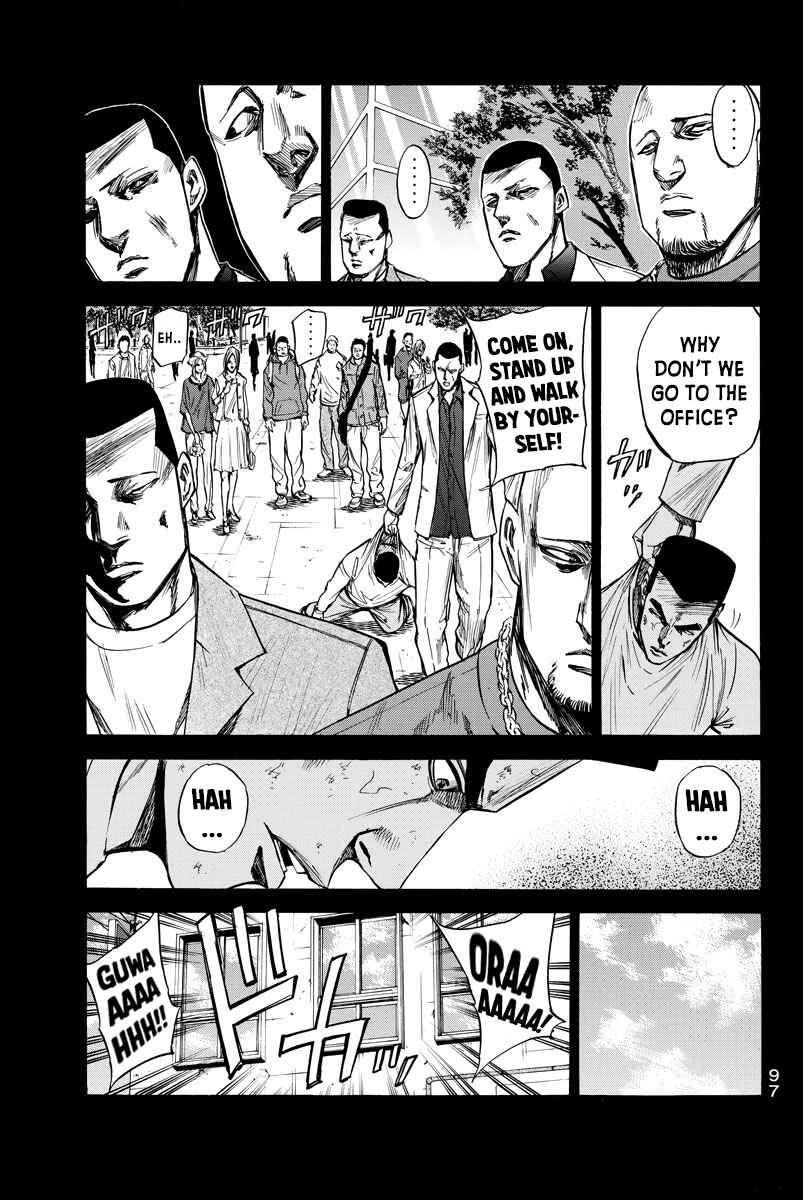 Page 15 Chapter 81 A-bout!