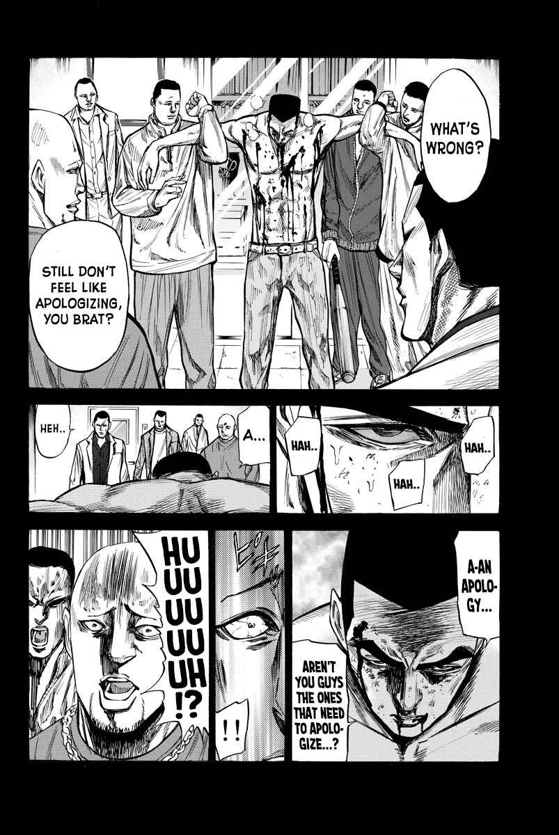 Page 16 Chapter 81 A-bout!